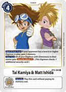 Tai Kamiya & Matt Ishida [BT5-093] [Battle of Omni]