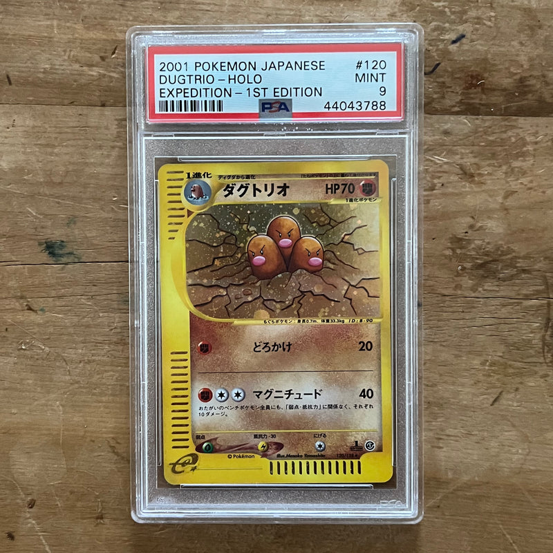 PSA 9 Mint Dugtrio Holo 1st Edition 2001 (120/128) [Japanese Expedition]