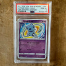 PSA 10 Gem Mint Shining Mew 2017 (041/072) [Sun & Moon: Shining Legends]