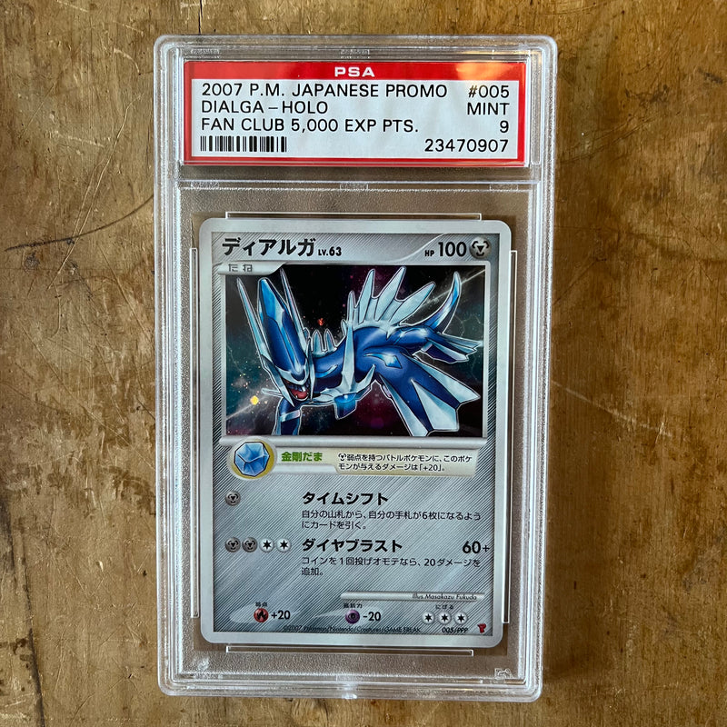 PSA 9 Mint Dialga Holo 2007 [Japanese Pokemon Fan Club 5000 Exp Pts.]