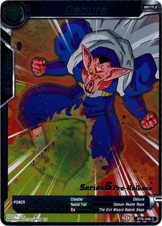 Dabura (Destroyer Kings) [BT6-048_PR]
