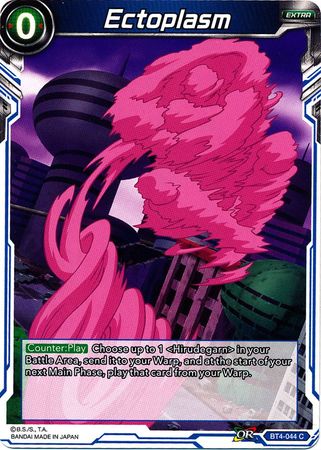 Ectoplasm [BT4-044]