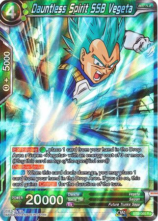 Dauntless Spirit SSB Vegeta [BT3-060]