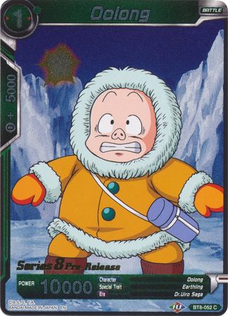 Oolong (Malicious Machinations) [BT8-052_PR]