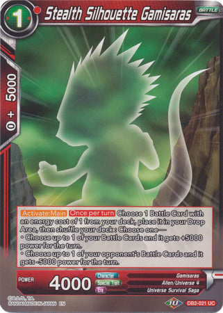 Stealth Silhouette Gamisaras [DB2-021]