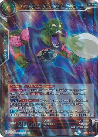 King Piccolo, 5 Seconds to Eradication [DB3-014]