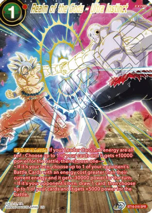 reddit dragon ball super card game SD11-03 - Ultra Instinct Son Goku, Universal Impulse main image 1
