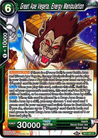 Great Ape Vegeta, Energy Manipulation [BT7-057]