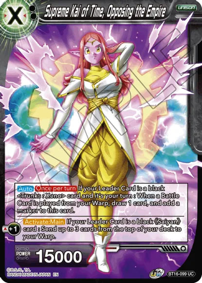 Supreme Kai of Time, Opposing the Empire [BT16-099]