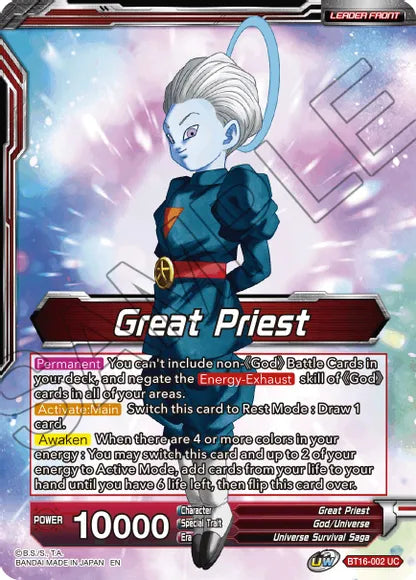 Great Priest // Great Priest, Commander of Angels [BT16-002]