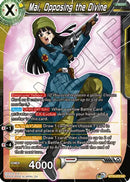 Mai, Opposing the Divine [BT16-073]