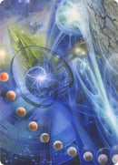Echo of Eons (Art Series) [Art Series: Modern Horizons]