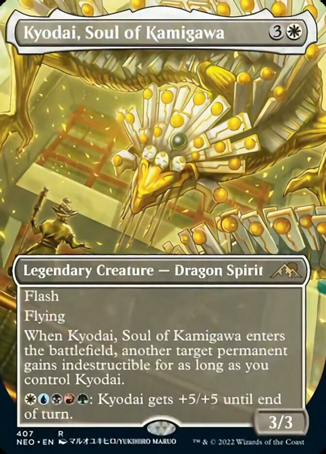 Kyodai, Soul of Kamigawa (Borderless) [Kamigawa: Neon Dynasty]
