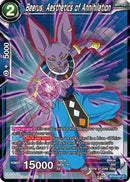 Beerus, Aesthetic of Annihilation [BT16-037]