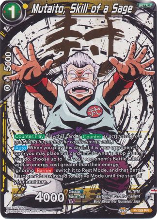Mutaito, Skill of a Sage (Alternate Art) [P-159]
