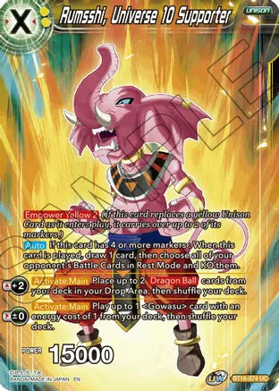 Rumsshi, Universe 10 Supporter [BT16-074]