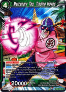 Mercenary Tao, Trading Moves [TB2-048]