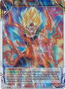 Final Heat Phalanx [DB3-128]