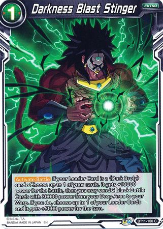 Darkness Blast Stinger [BT11-150]