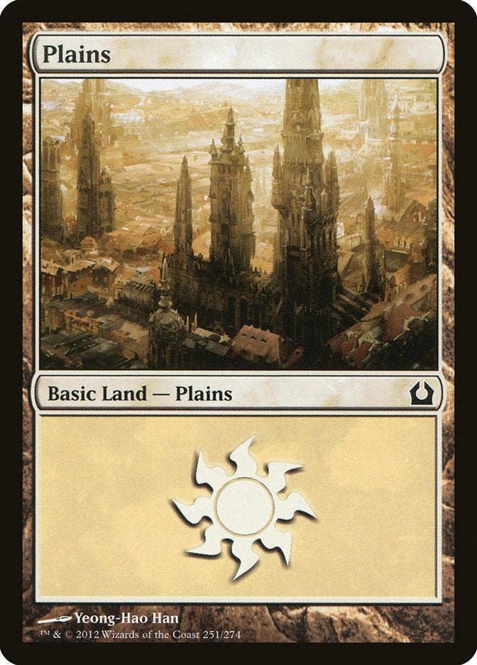 Plains [Return to Ravnica]