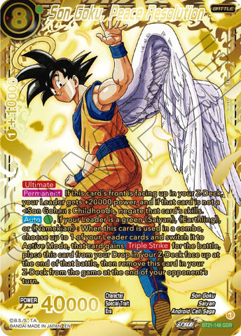 Hirudegarn, Center of Evil Energy (SPR) - BT22-045 — Card Masters