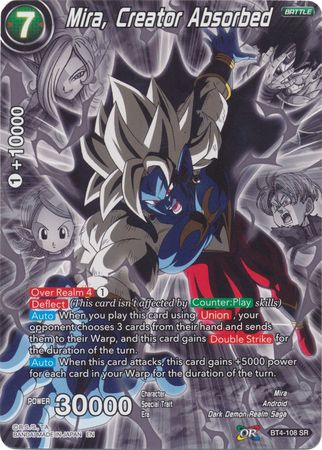 Mira, Creator Absorbed (Alternate Art) [BT4-108]