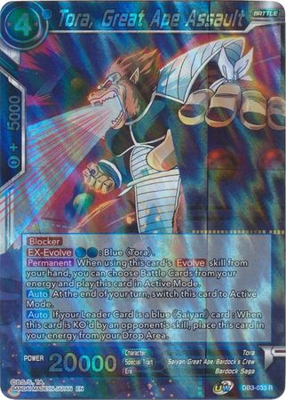 Tora, Great Ape Assault [DB3-033]