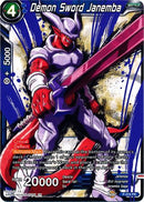 Demon Sword Janemba (Alternate Art) [P-078]