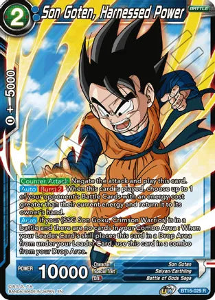 Son Goten, Harnessed Power [BT16-029]