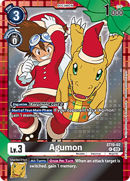 Agumon [ST15-02] (Winter Holiday 2023) [Starter Deck: Dragon of Courage]