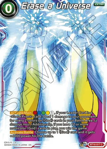 Erase a Universe [BT16-017]