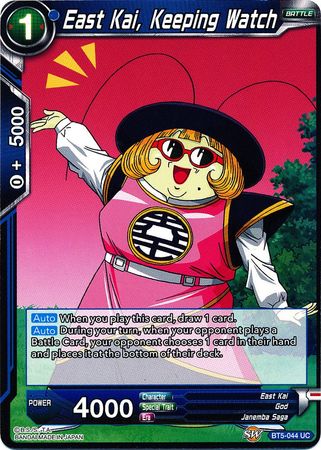 first edition pokemon cards East Kai, Keeping Watch (BT5-044) [Miraculous Revival]