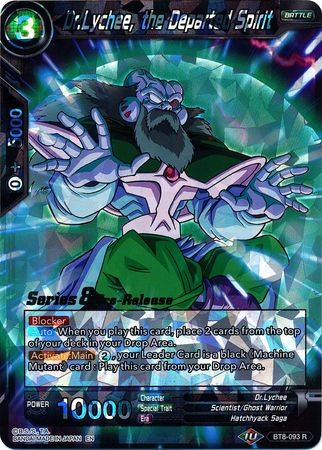 Dr.Lychee, the Departed Spirit (Malicious Machinations) [BT8-093_PR]