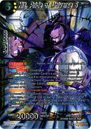 Hit, Pride of Universe 6 (SPR) [BT7-079]