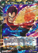 Potent Technique Vegeta [BT8-073]
