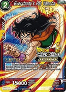Everybody's Pal Yamcha (Level 2) [P-077]