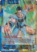 Imparted Wishes Tora [DB3-119]