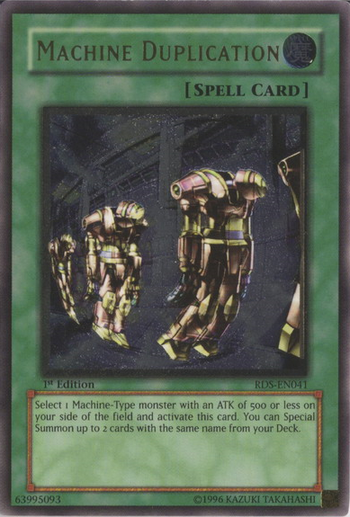 Machine Duplication (UTR) [RDS-EN041] Ultimate Rare