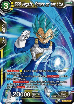 SSB Vegeta, Future on the Line [BT16-077]