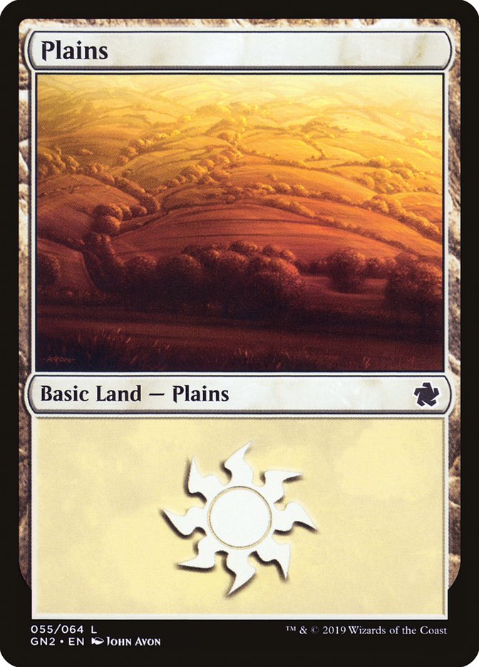 Plains [Game Night 2019]