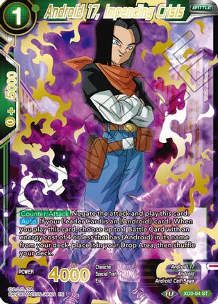 Android 17, Impending Crisis (Gold Stamped) [XD3-04]