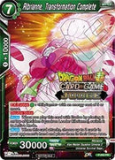 Ribrianne, Transformation Complete [P-052]