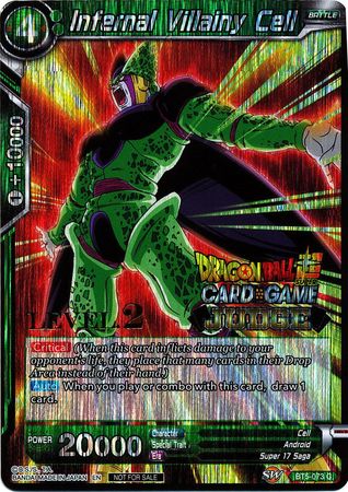 Infernal Villainy Cell (Level 2) [BT5-073]