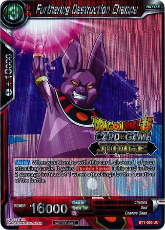 Furthering Destruction Champa (BT1-005) [Special Anniversary Set 2020]
