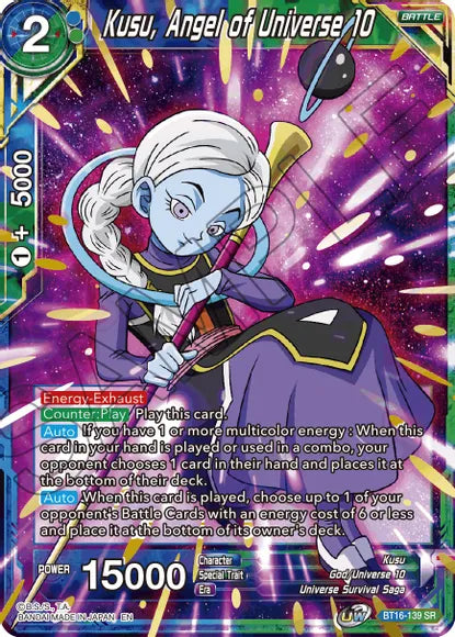 Kusu, Angel of Universe 10 [BT16-139]