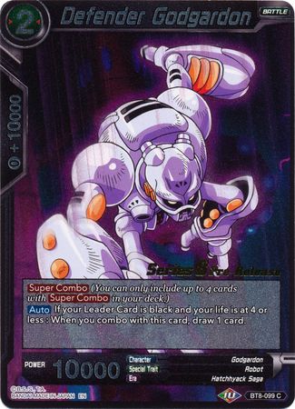Defender Godgardon (Malicious Machinations) [BT8-099_PR]