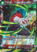 Kunshi, Threaded Manipulation [DB2-024]