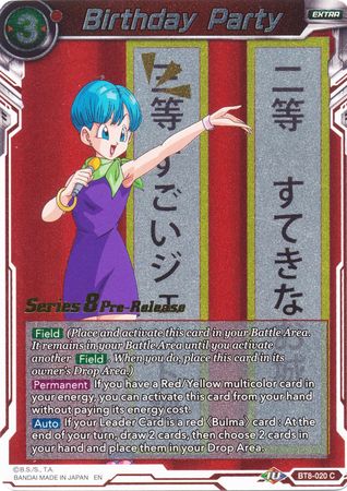 Birthday Party (Malicious Machinations) [BT8-020_PR]