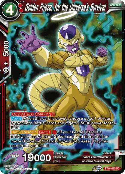 Golden Frieza, for the Universe's Survival [BT16-010]