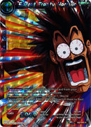 Secret Treaty Hercule [TB2-010]